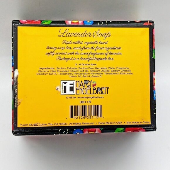 Mary Engelbreit Keepsake Gift Box - Picture 8 of 8